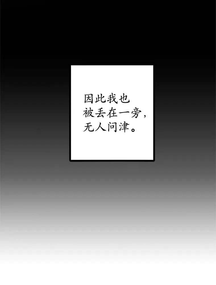 1.弥雅74