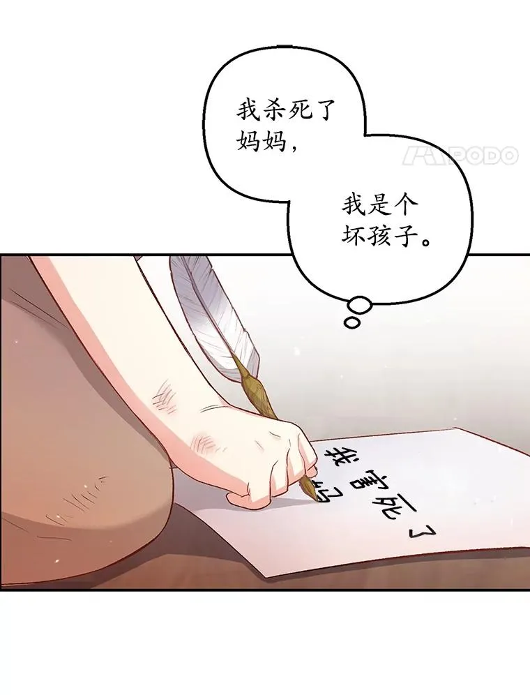 1.弥雅101
