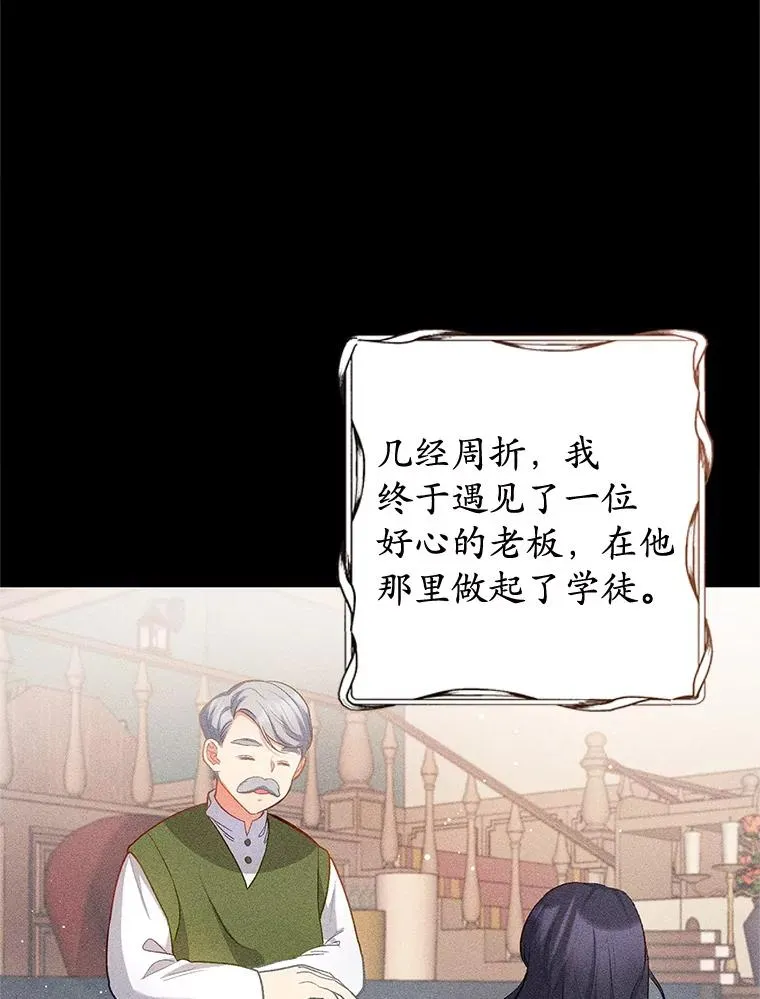 2.梦境73