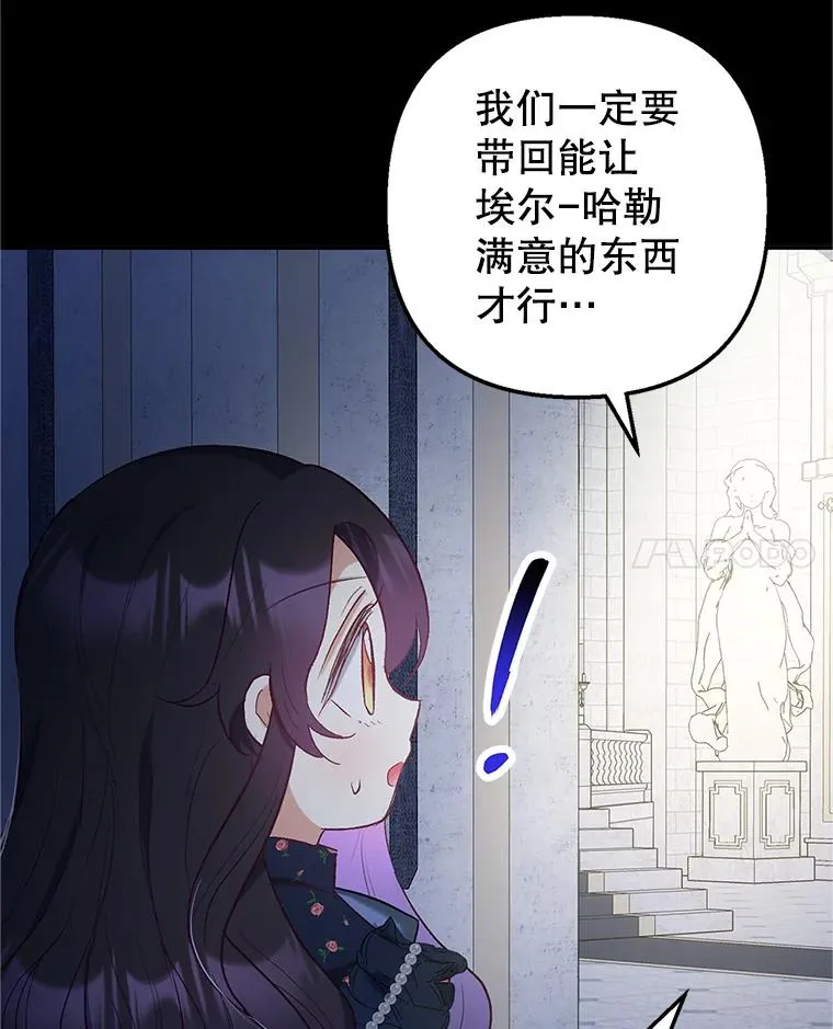28.多重梦境57