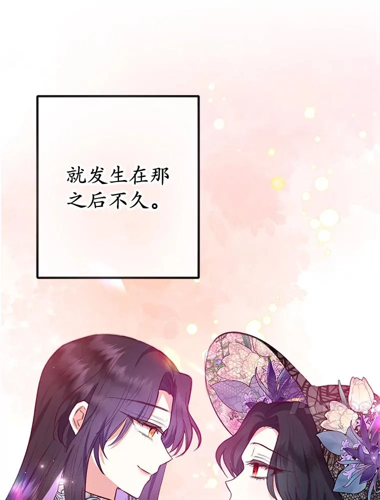 63.陈列室开业19