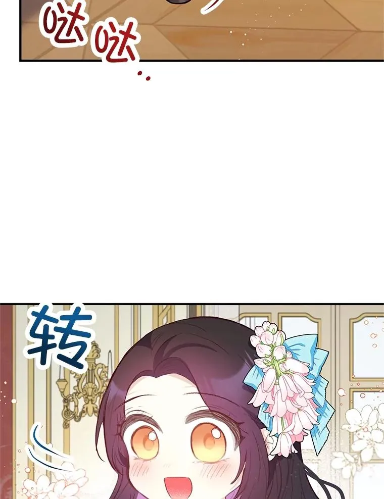 44.提示102