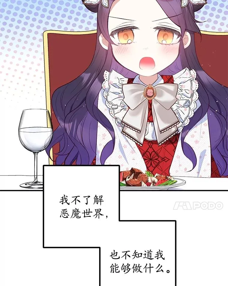 21.学习23