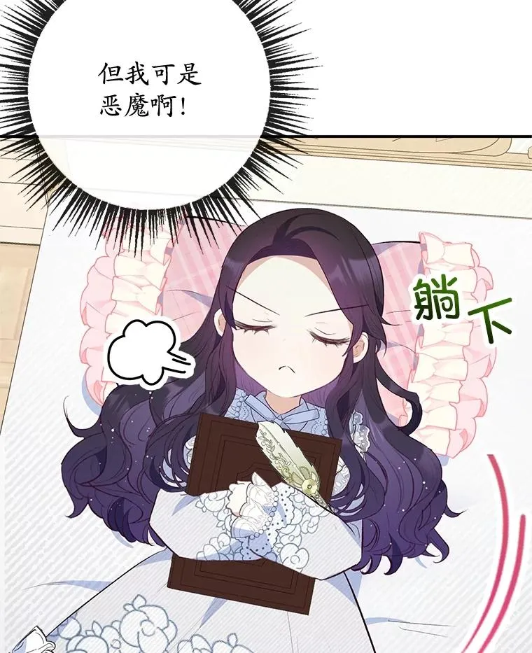 45.新雕塑43