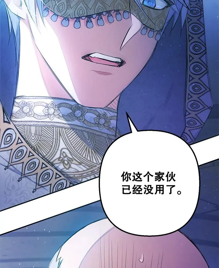 8.前因后果15
