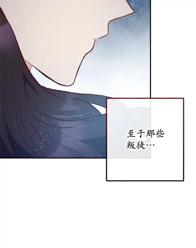 44.提示109