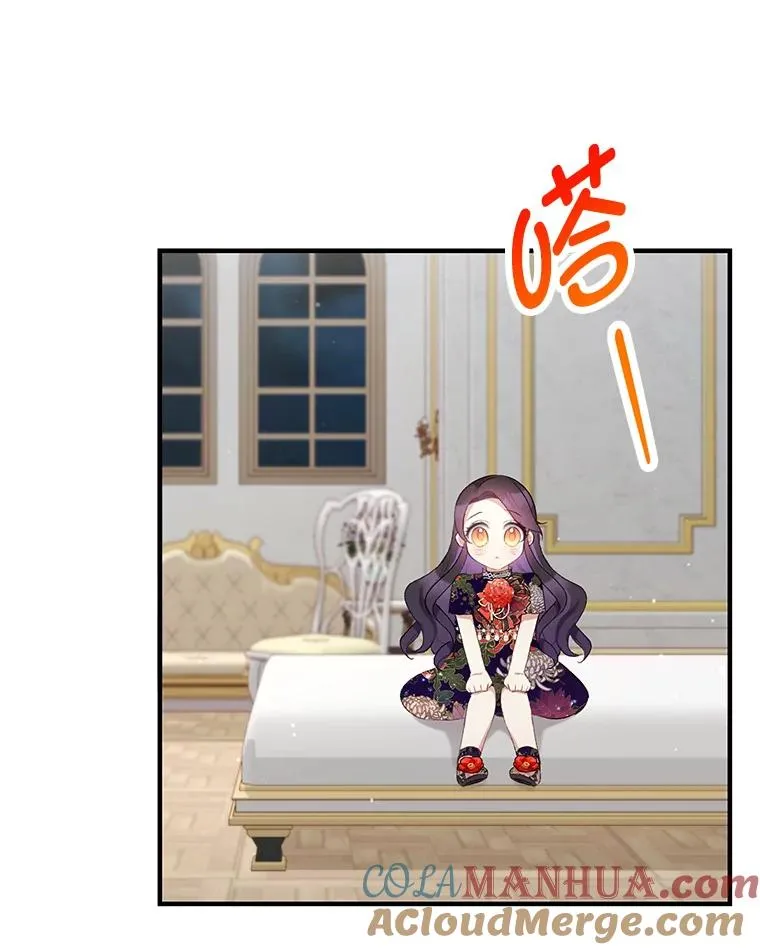 11.相处28