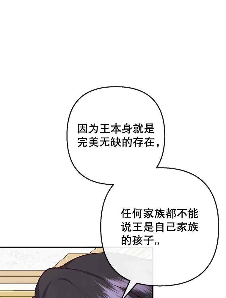 36.熟悉宾客17