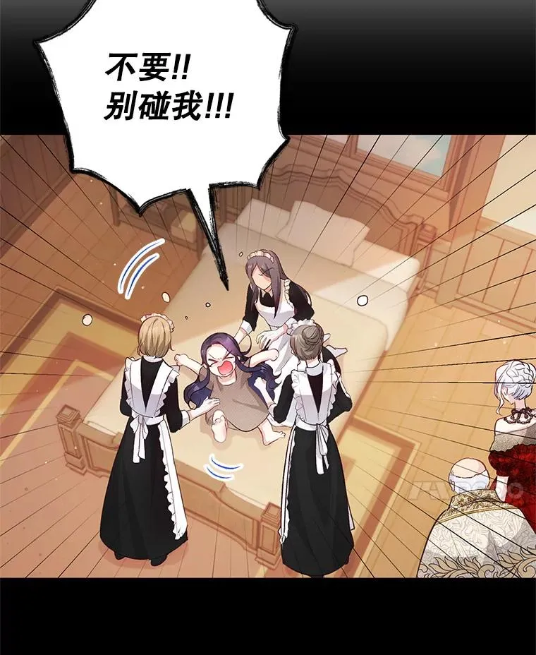 3.步步为营20