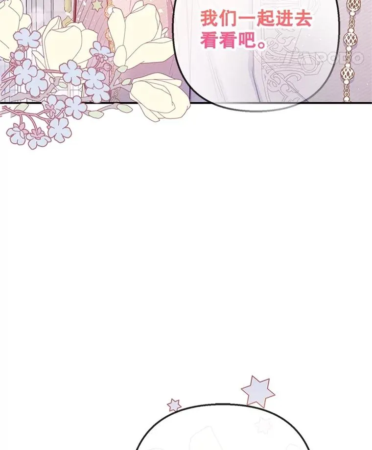 63.陈列室开业127