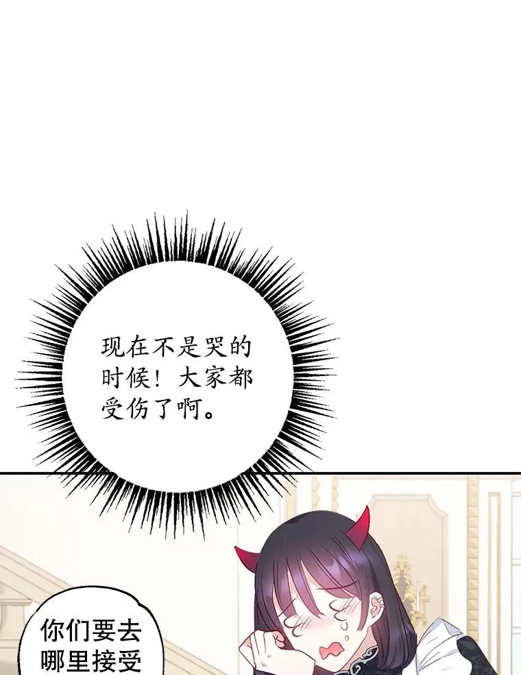 13.阿贝尔74