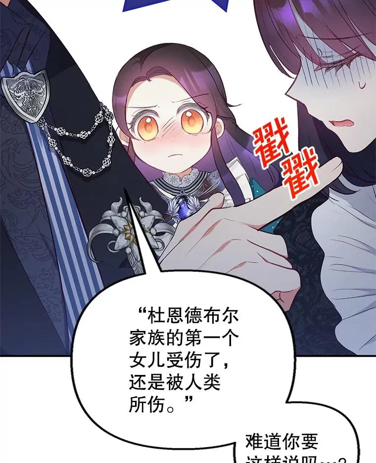 13.阿贝尔39