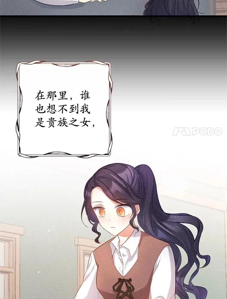 2.梦境74