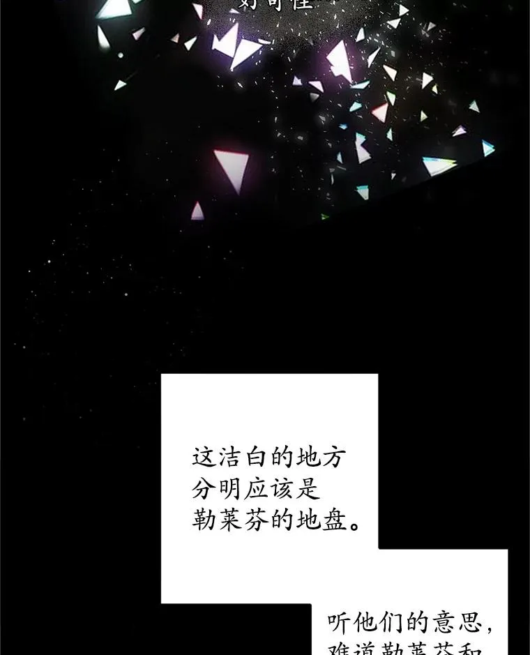 28.多重梦境59