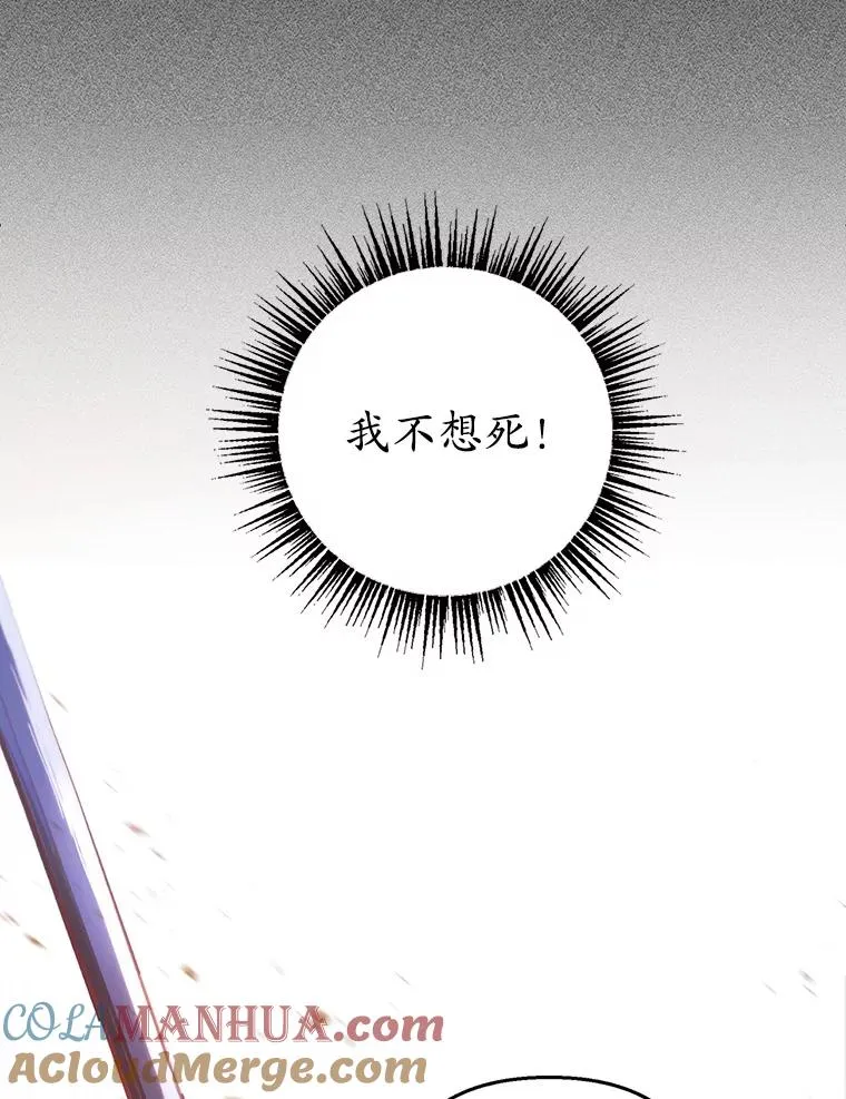 1.弥雅12