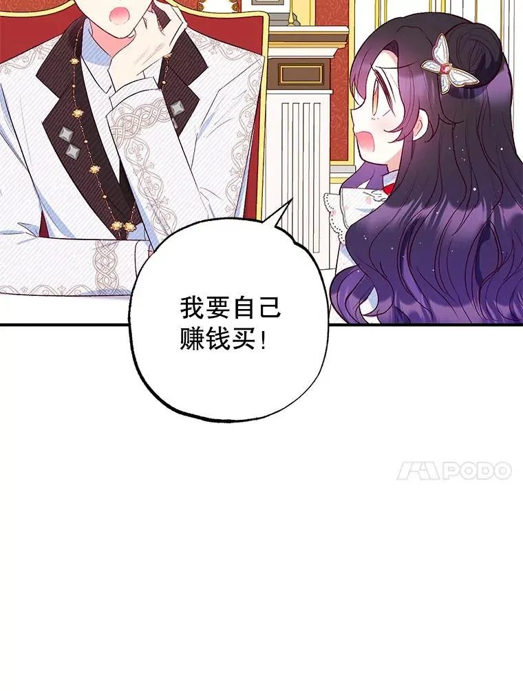 21.学习33