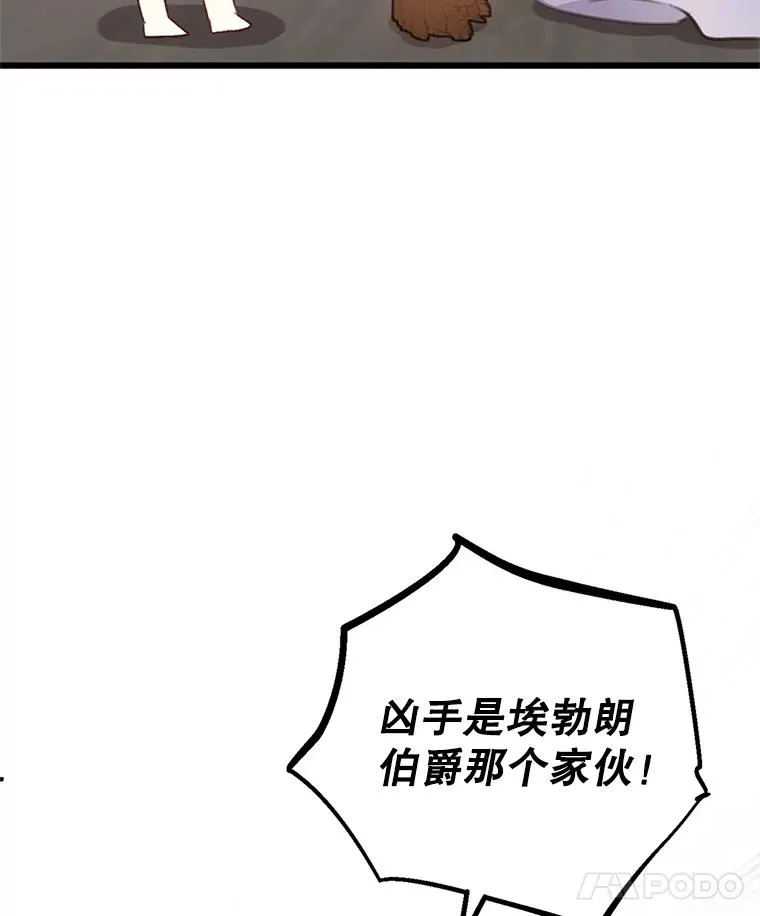 1.弥雅27