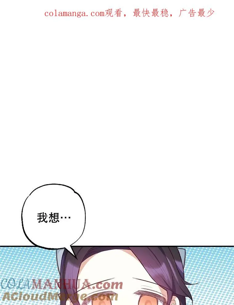 22.立下志向0