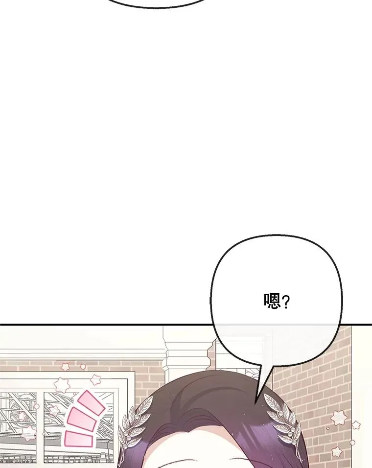 68.同一个梦23
