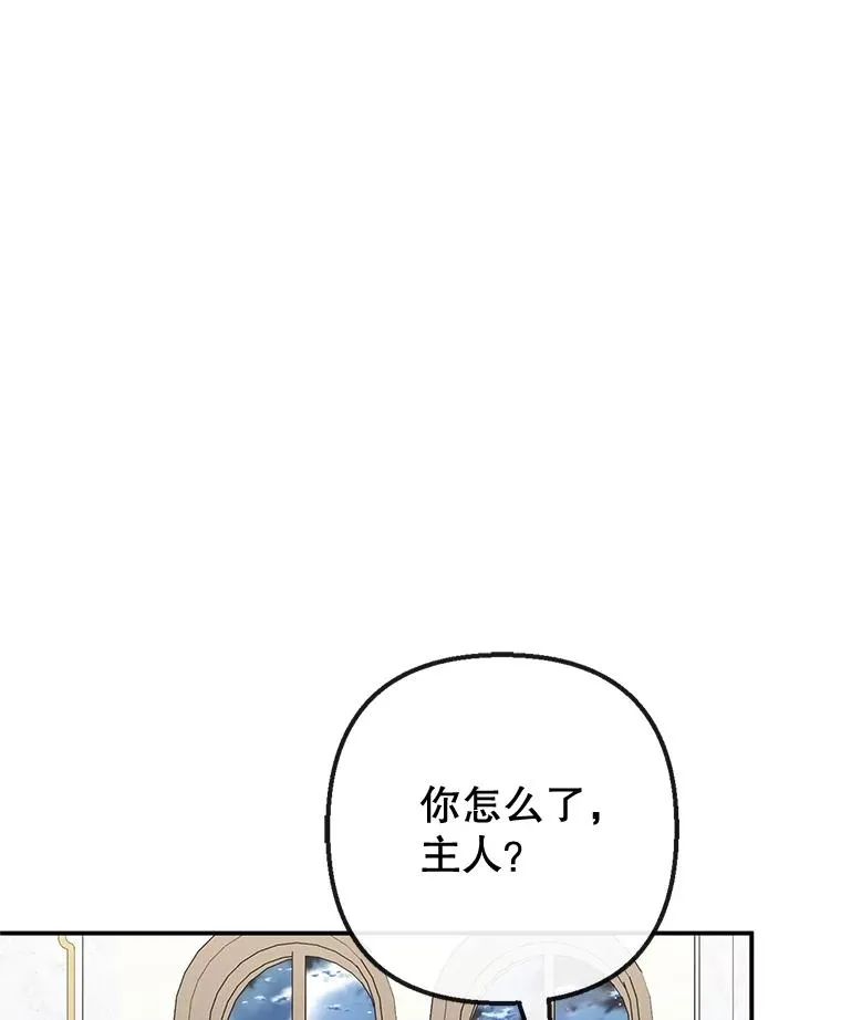 53.睡不着43