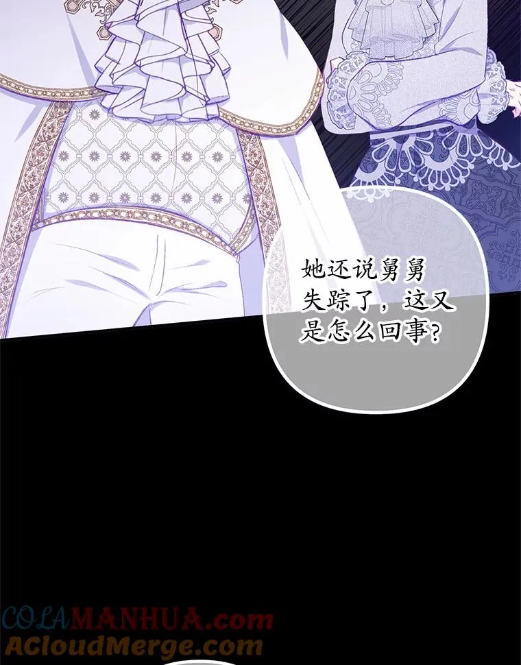 13.阿贝尔116
