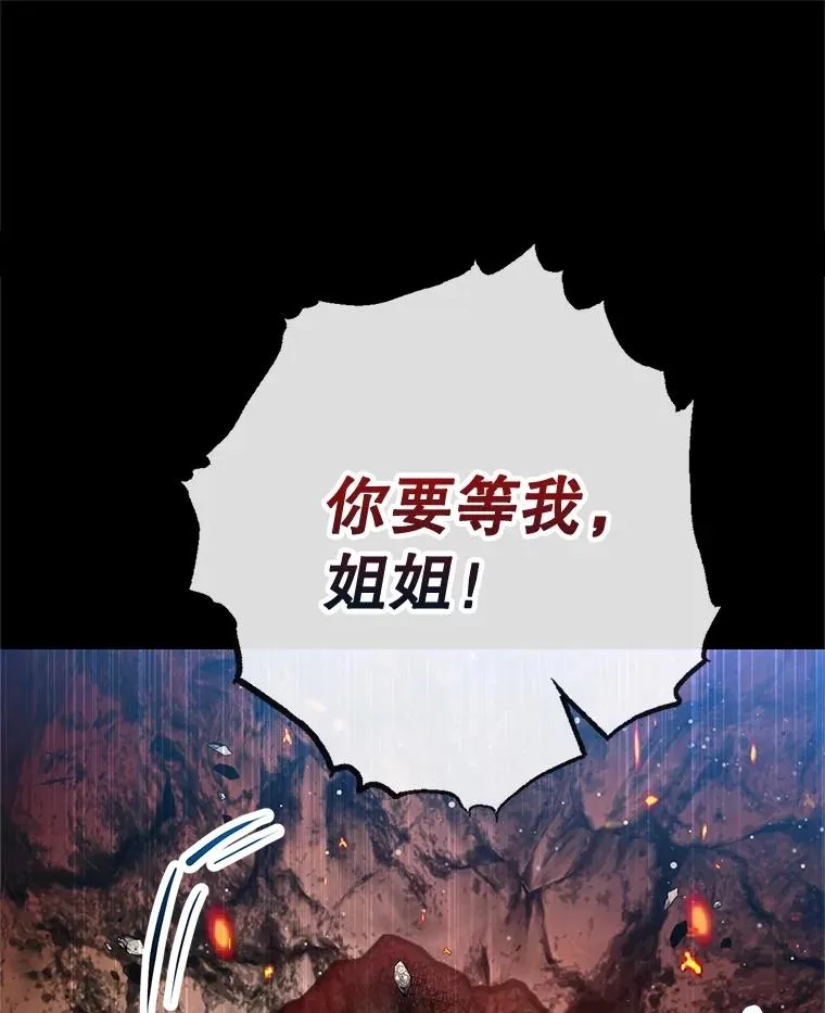 68.同一个梦95