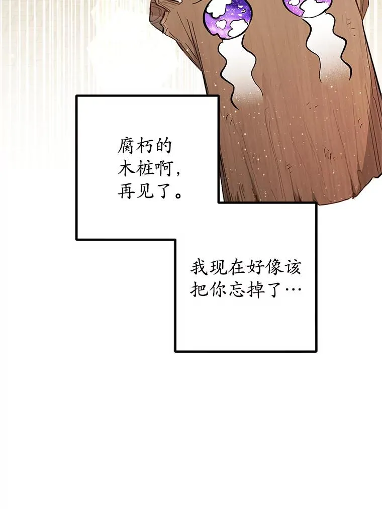 15.起源121