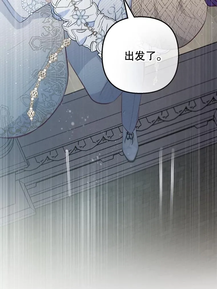 45.新雕塑81
