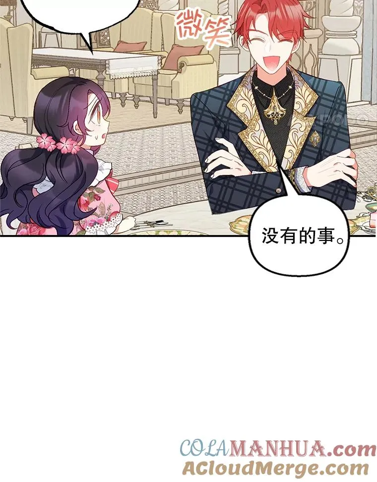 15.起源40