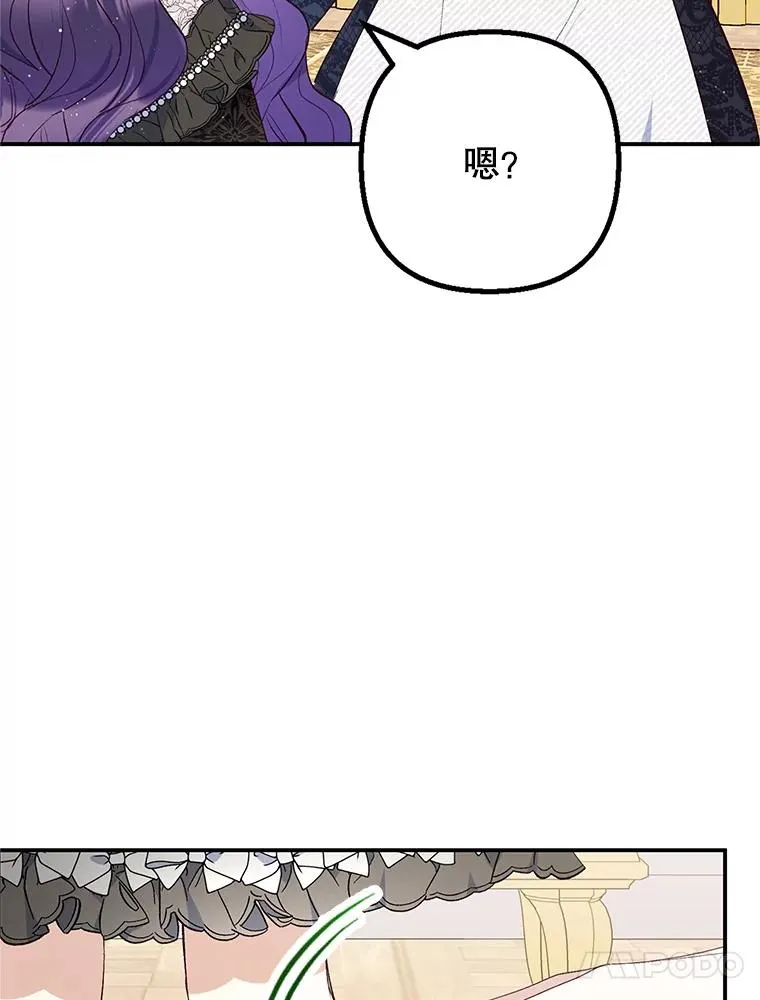 24.工作狂魔73
