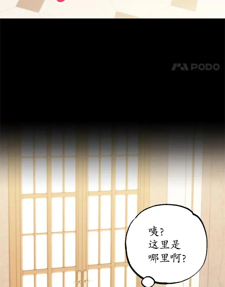 13.阿贝尔119