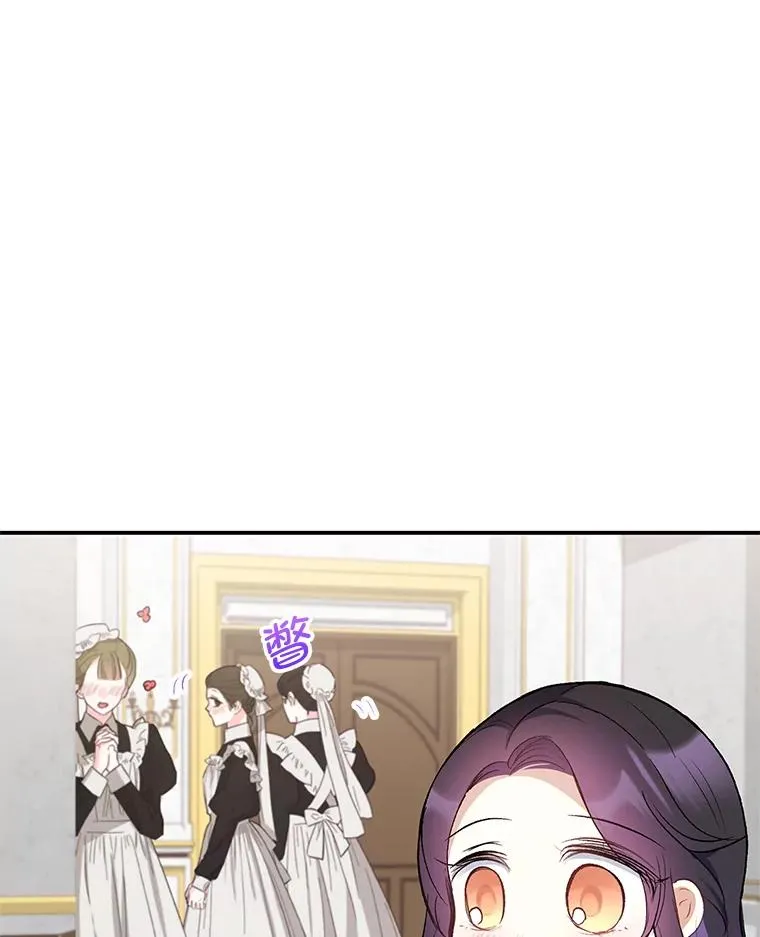 8.前因后果74