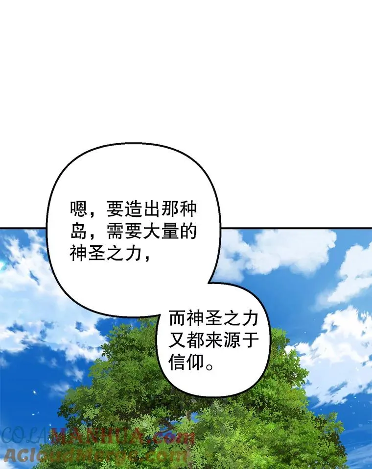15.起源96