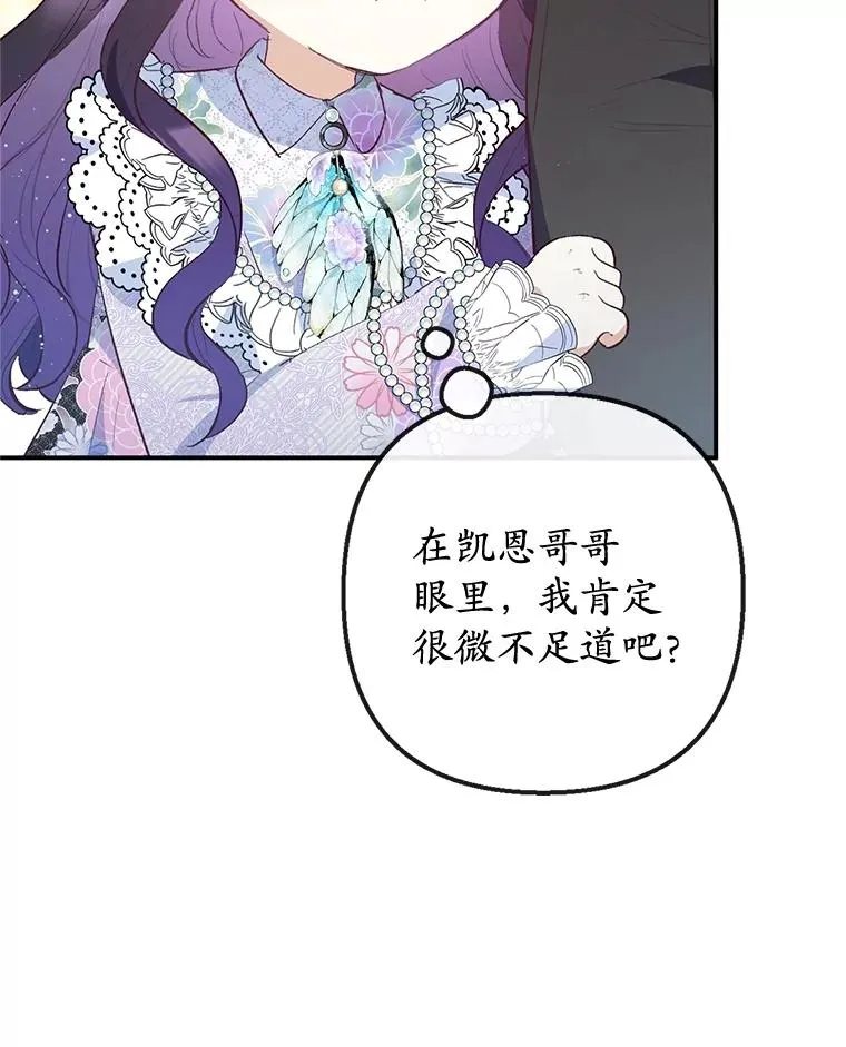 40.工艺品27