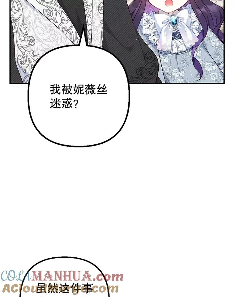 22.立下志向48