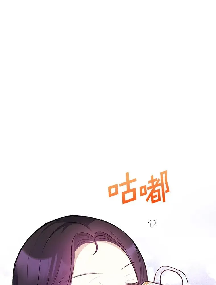 8.前因后果61