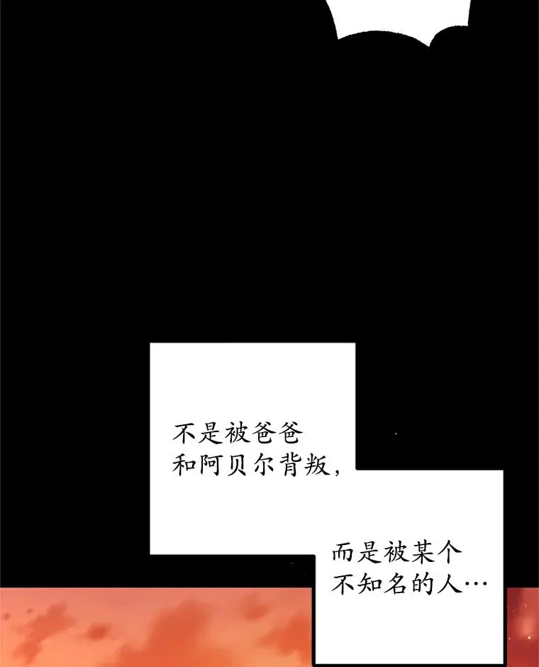 14.好哥哥30