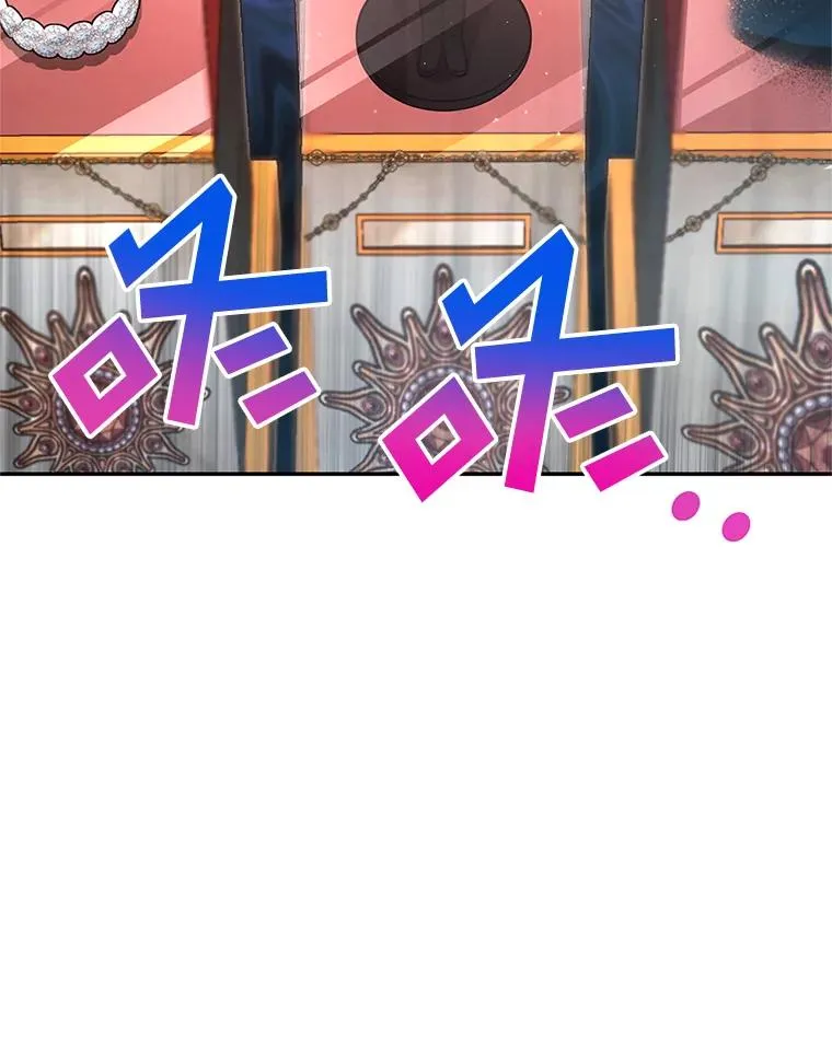 9.赝品钻石74