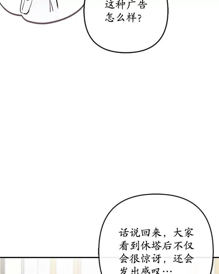 45.新雕塑30