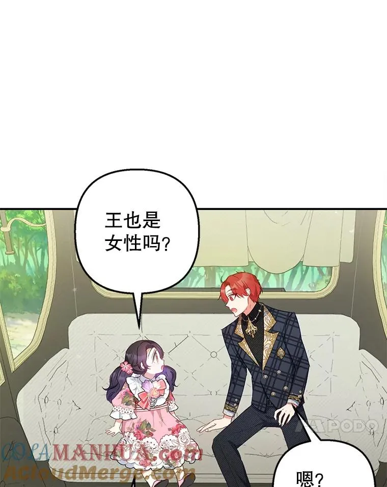 15.起源100