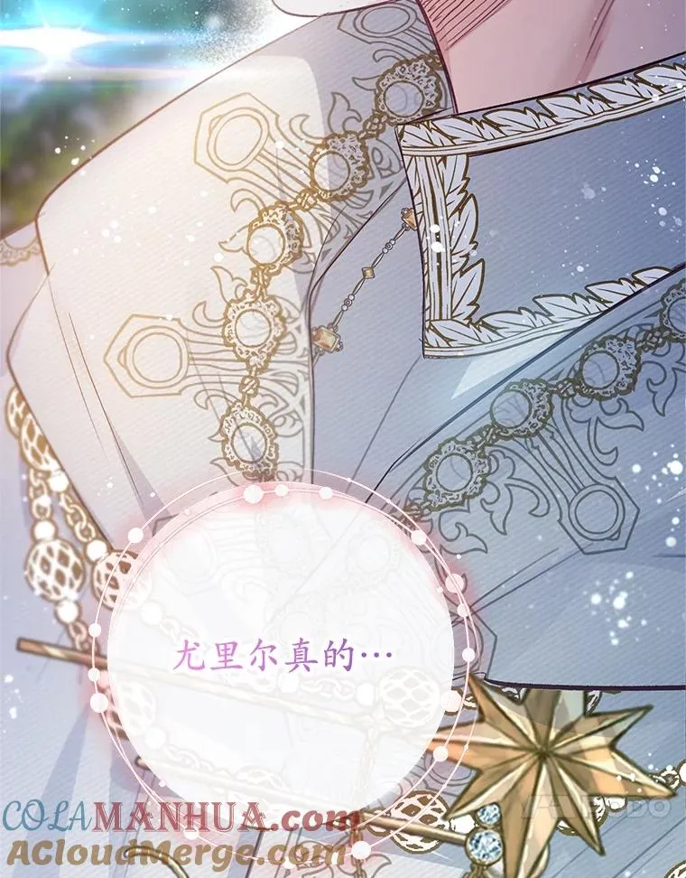 45.新雕塑108