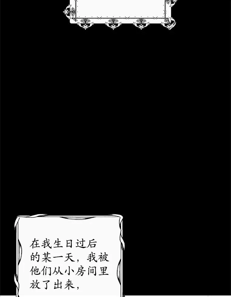 2.梦境1