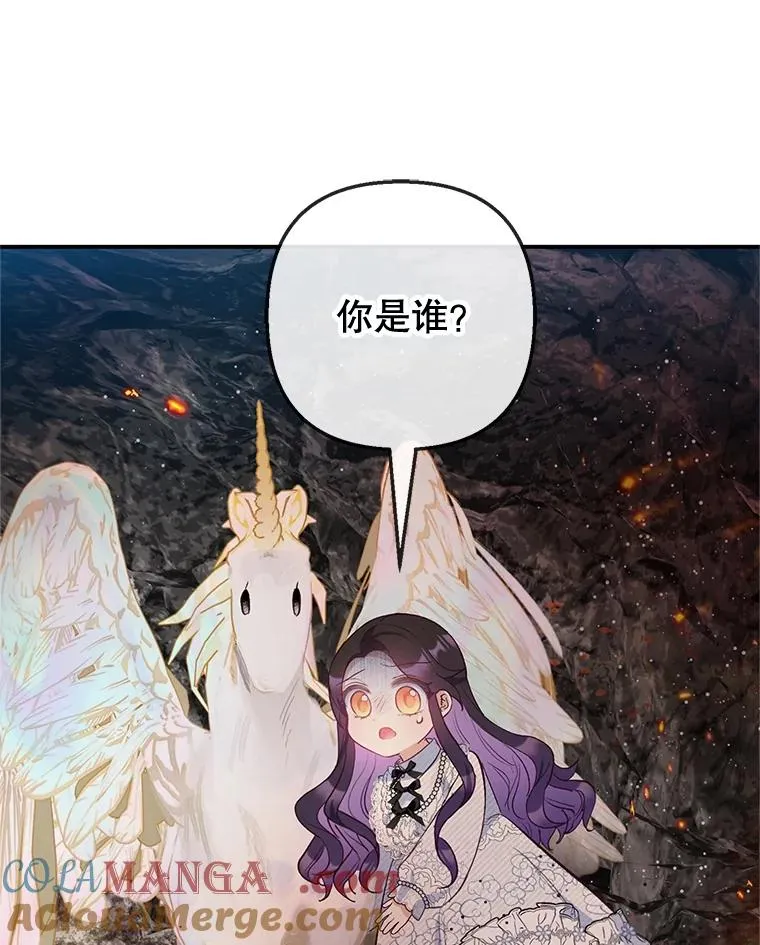 57.这是谁的梦？68