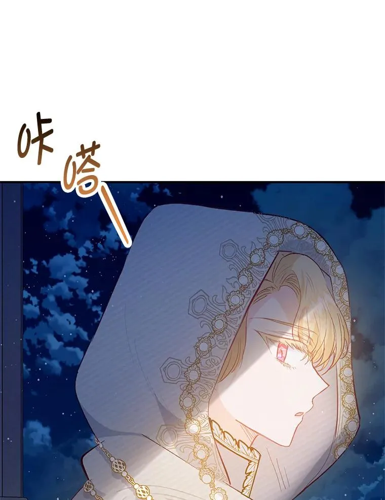 51.我的缪斯？7