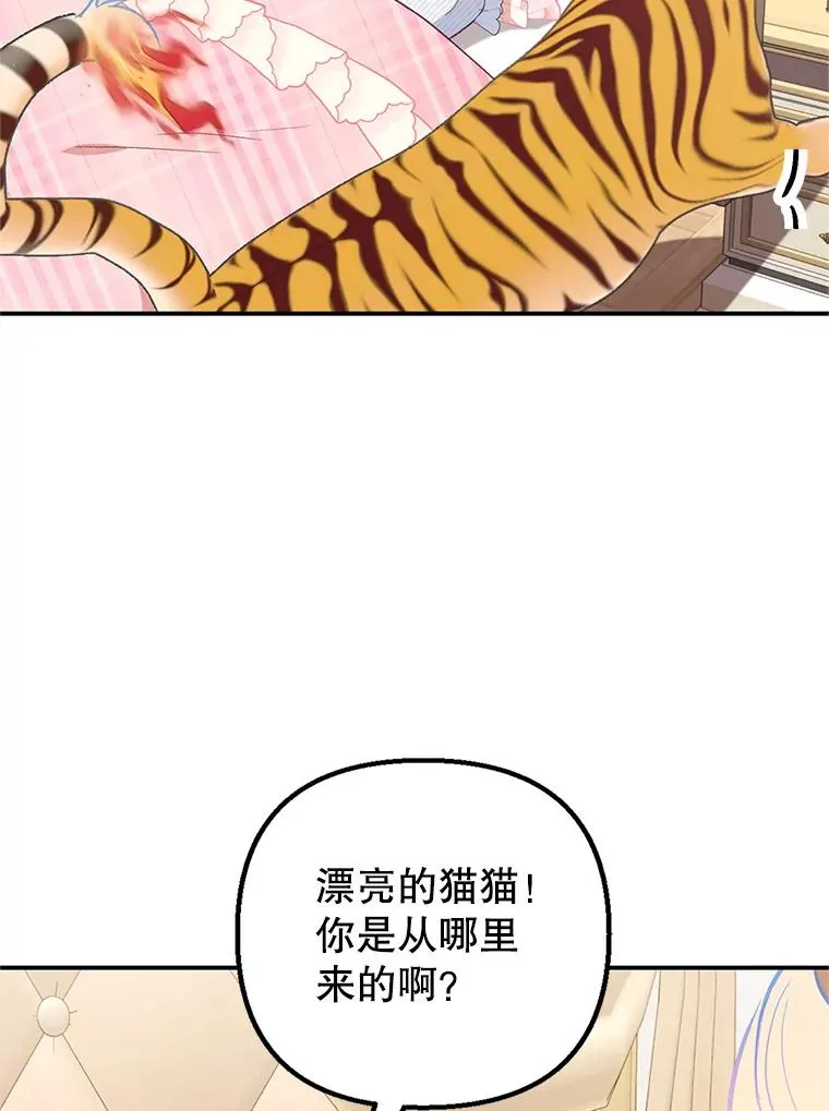 14.好哥哥93