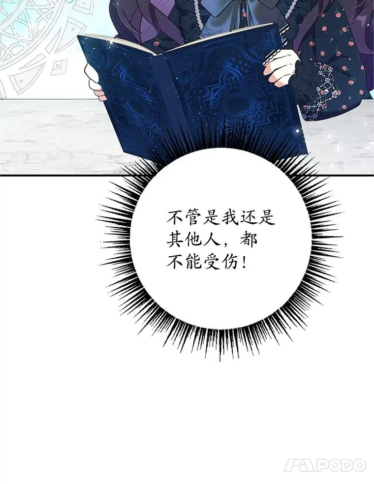 28.多重梦境22