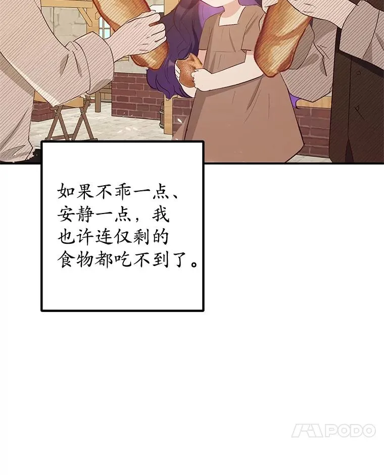 21.学习97