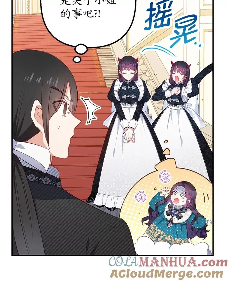 14.好哥哥56