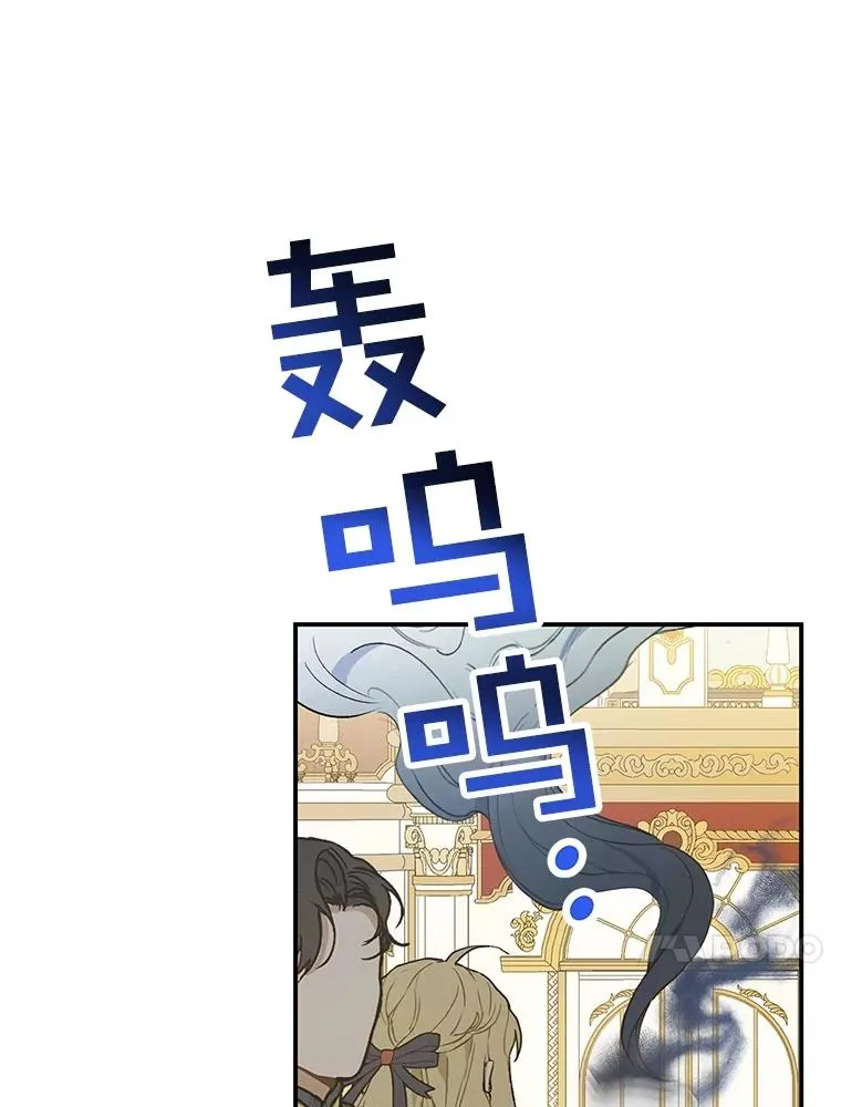 37.贺宴开始50