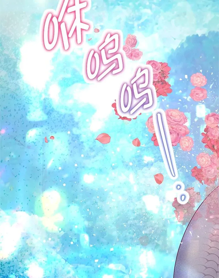 65.全都属于我73